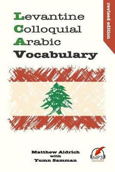 Paperback Levantine Colloquial Arabic Vocabulary Book