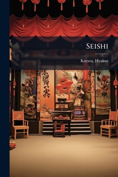 Paperback Seishi [Japanese] Book