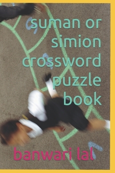 Paperback suman or simion crossword puzzle book