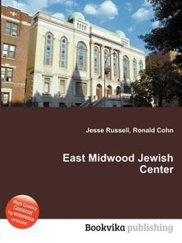 Paperback East Midwood Jewish Center Book