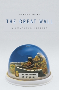 Hardcover The Great Wall Book