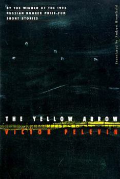 Paperback The Yellow Arrow Book