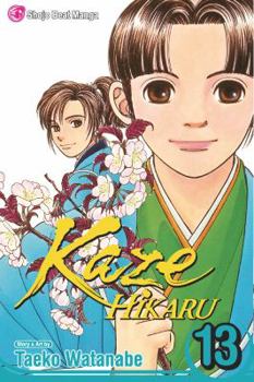 Kaze Hikaru, Volume 13 - Book #13 of the Kaze Hikaru