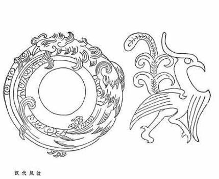Paperback Chinese Animal Designs [With CD-ROM] Book