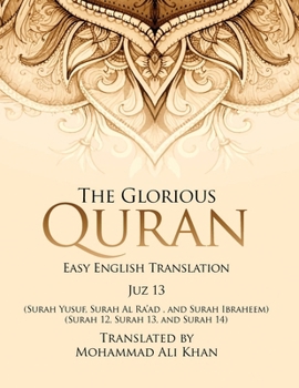 Paperback The Glorious Quran: Easy English Translation Juzz 13 Book