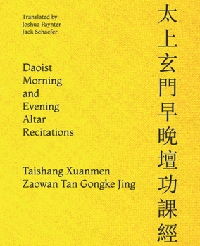 Paperback Daoist Morning and Evening Altar Recitations Book