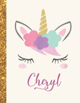 Cheryl: Cheryl Unicorn Personalized Black Paper SketchBook for Girls and Kids to Drawing and Sketching Doodle Taking Note Marble Size 8.5 x 11