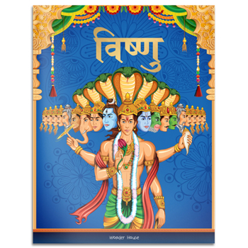 Paperback Vishnu [Hindi] Book