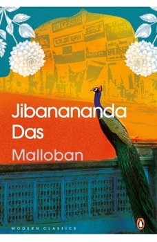 Paperback Malloban Book