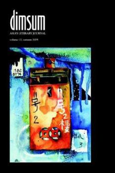 Paperback Dimsum (Asia's Literary Journal, Volume 12, Autumn 2005 Book