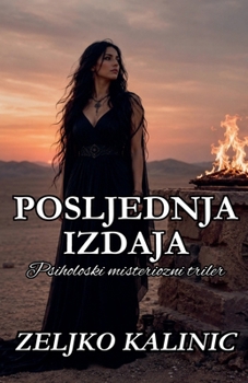 Posljednja izdaja (Serbian Edition)