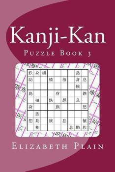 Paperback Kanji-Kan: Puzzle Book 3 Book