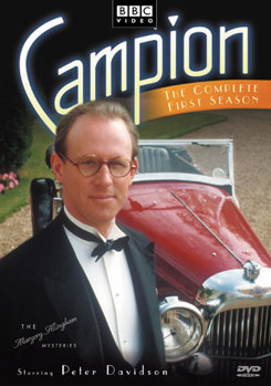 DVD Campion: The Complete First Season Book
