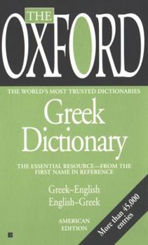 Mass Market Paperback The Oxford Greek Dictionary: Greek-English, English-Greek Book