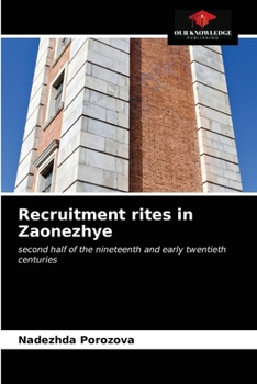 Paperback Recruitment rites in Zaonezhye Book