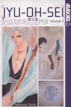 Paperback Jyu-Oh-Sei, Volume 2 Book