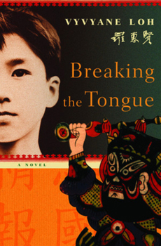 Hardcover Breaking the Tongue (English and Japanese Edition) Book