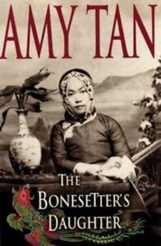 Hardcover The Bonesetter's Daughter Book