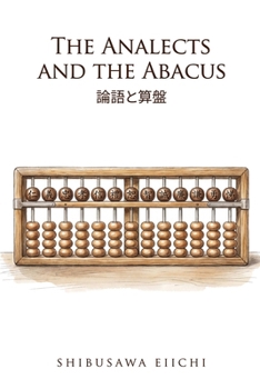 Paperback The Analects and the Abacus Book