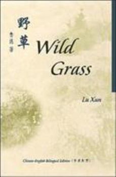 Paperback Wild Grass Book