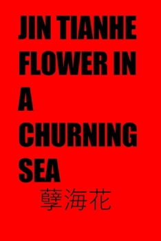 Paperback Flower in a Churning Sea Book