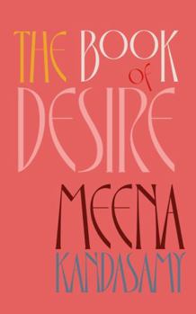 Hardcover Book of Desire Book