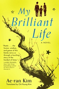 Paperback My Brilliant Life Book