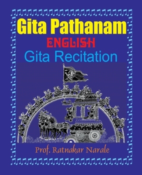 Paperback Gita Pathanam, with English Text Book