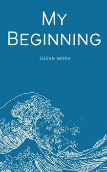 Paperback My Beginning Book