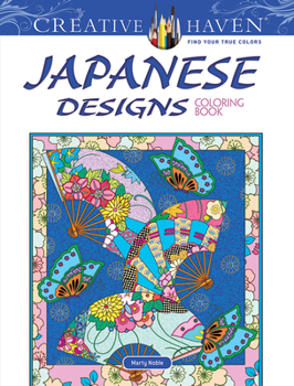 Paperback Creative Haven Japanese Designs Coloring Book