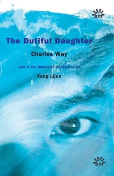 Paperback The Dutiful Daughter Book