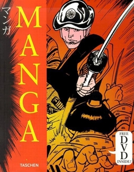 Paperback Manga Design [With DVD] Book
