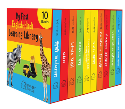 Hardcover My First English-Hindi Learning Library: Boxset of 10 Board Books for Kids [Hindi] Book