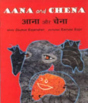Paperback Aana and Chena (English and Hindi Edition) Book
