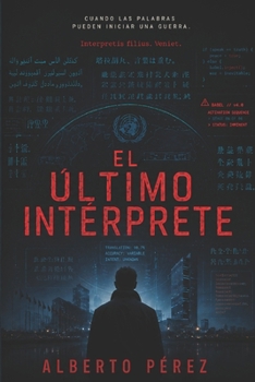 Paperback El Último Intérprete (Spanish Edition) [Spanish] Book