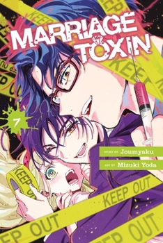 Paperback Marriage Toxin, Vol. 7 Book