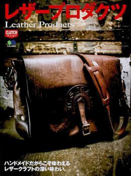 Paperback Leather Products (Clutch Magazine) Book