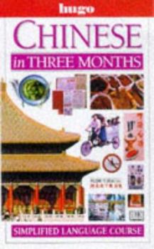 Paperback Chinese in Three Months (Hugo) Book