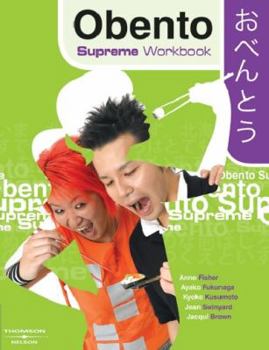 Paperback Obento Supreme: Workbook Book