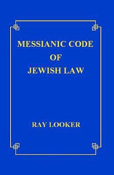 Paperback Messianic Code of Jewish Law Book