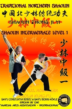 Paperback Shaolin Intermediate Level 1 Book