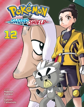 Paperback Pokémon: Sword & Shield, Vol. 12 Book