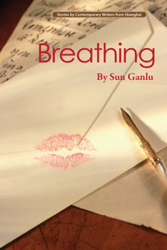 Paperback Breathing Book