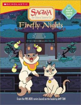 Sagwa: Firefly Nights - Book  of the Sagwa