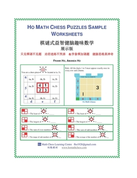 Paperback Ho Math Chess Puzzles Sample Worksheets Book