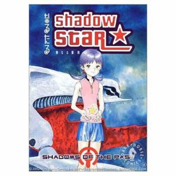  #3 - Book #3 of the Narutaru / Shadow Star