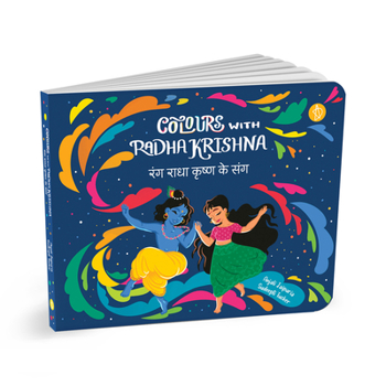 Board book Colours with Radha Krishna [Hindi] Book