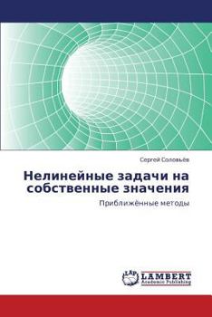 Paperback Nelineynye Zadachi Na Sobstvennye Znacheniya [Russian] Book
