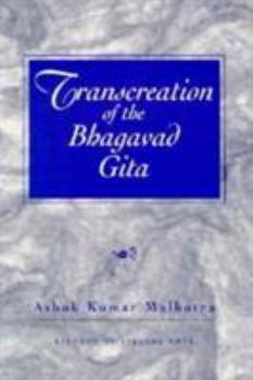 Paperback Transcreation of the Bhagavad Gita Book