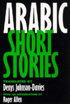 Paperback Arabic Short Stories Book